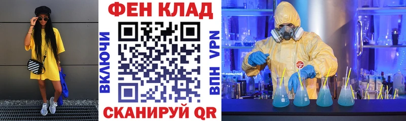 АМФЕТАМИН 98%  Кудрово 