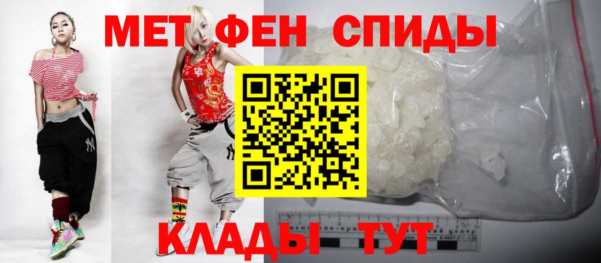 APVP Кудрово