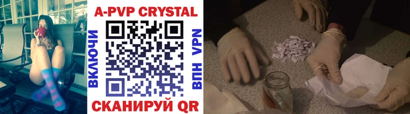 darknet телеграм  Кудрово  А ПВП СК КРИС  блэк спрут ТОР 