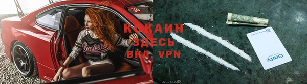 не бодяженный Майский