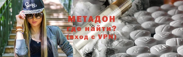 2c-b Мегион