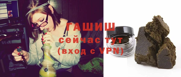 не бодяженный Майский