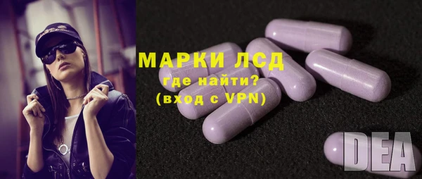 скорость Магас