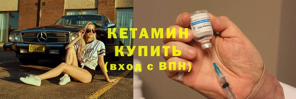 2c-b Мегион