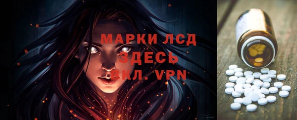 не бодяженный Майский