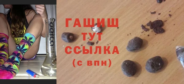 скорость Магас