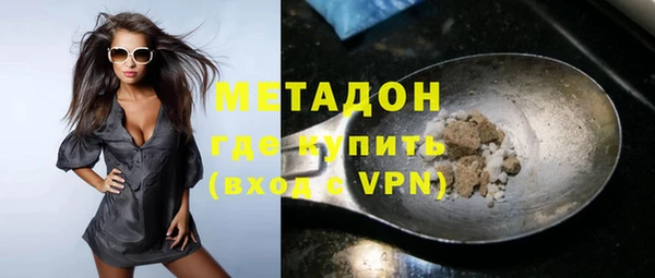 альфа пвп Медвежьегорск