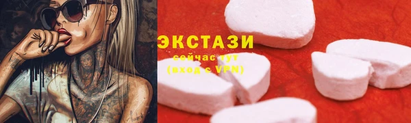 не бодяженный Майский