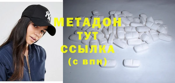 2c-b Мегион