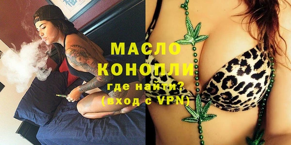 не бодяженный Майский