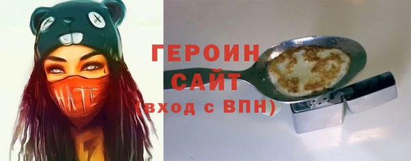 2c-b Мегион