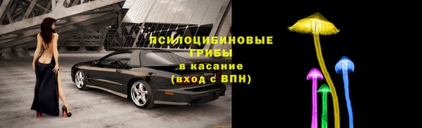 скорость Магас