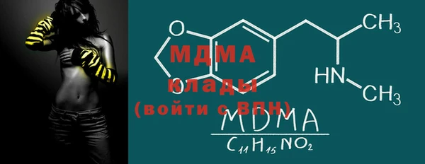 не бодяженный Майский