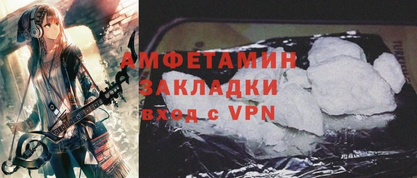 альфа пвп Медвежьегорск