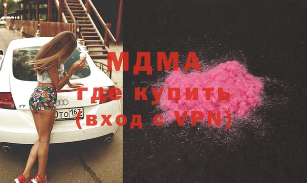 не бодяженный Майский