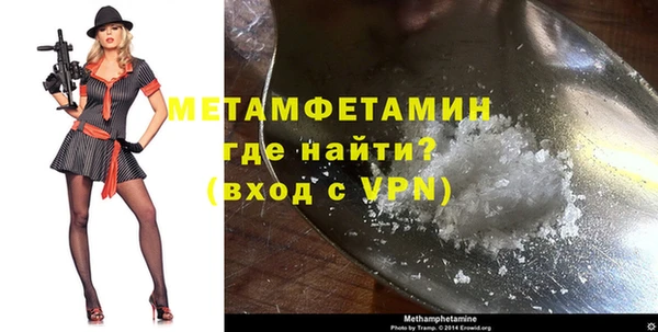альфа пвп Медвежьегорск