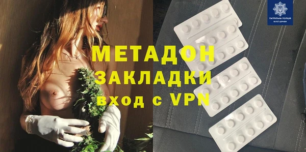 не бодяженный Майский