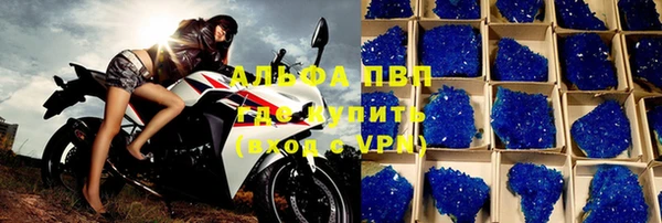 не бодяженный Майский