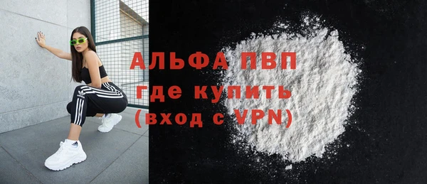 соль курить ск Медногорск