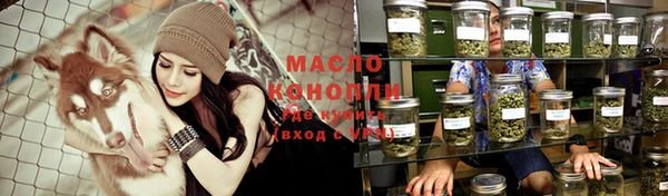 не бодяженный Майский
