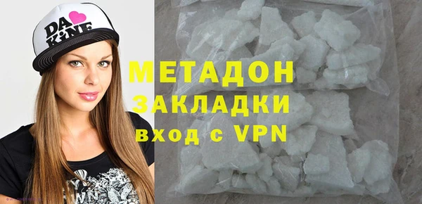 не бодяженный Майский