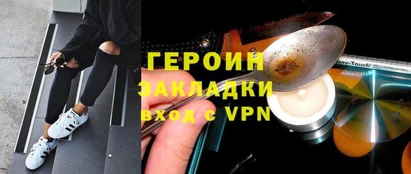 скорость Магас