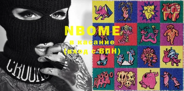 скорость Магас