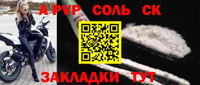 mix Камышлов