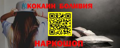 амфетамин Канаш