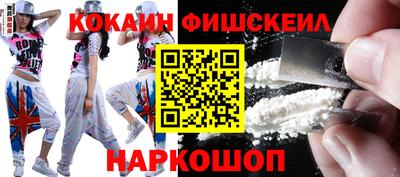 mix Камышлов