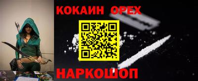 mix Камышлов