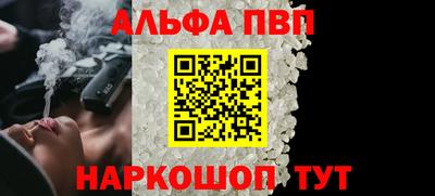 амфетамин Канаш
