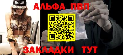 ПСИЛОЦИБИНОВЫЕ ГРИБЫ Азнакаево