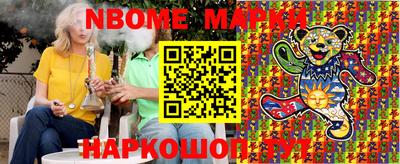 mix Камышлов