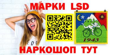 бутик Кандалакша