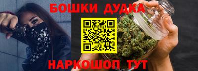 mix Камышлов