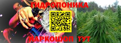 амфетамин Канаш