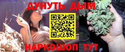 тгк Кунгур