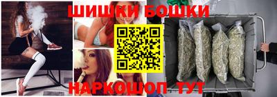 mix Камышлов