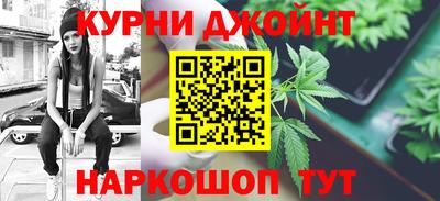 mix Камышлов