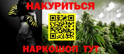 mix Камышлов