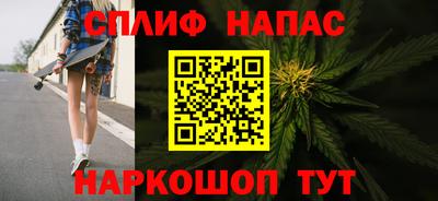 mix Камышлов