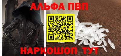 mix Камышлов