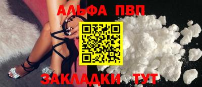 mix Камышлов