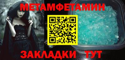 mix Камышлов