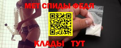 бутик Кандалакша
