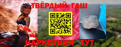 mix Камышлов
