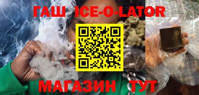 амфетамин Канаш
