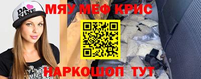mix Камышлов