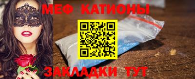 бутик Кандалакша